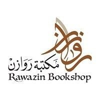 دليلي-خارج مسقط
