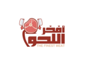مندوب المتجر