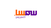 الشحن عن طرق سمسا