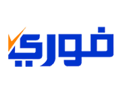 توصيل فوري