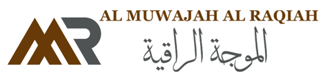 الموجة الراقية للادوات الصحية