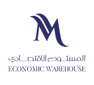 المستودع الاقتصادي