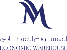 المستودع الاقتصادي
