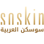 Soskin Arabia