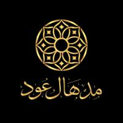 Midhal Oud
