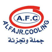 الفجر القادم - ALFAJER