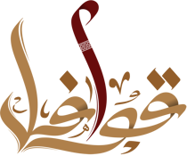 قوافل