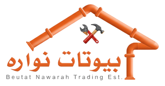 متجر بيوتات نوارة