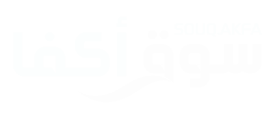 SOUQ AKFA