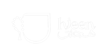 هجين