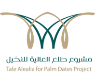 متجر طلع العالية