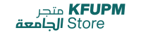 KFUPM Store