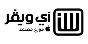 آي ويڤر