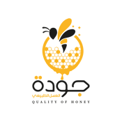 محل جودة العسل الطبيعي