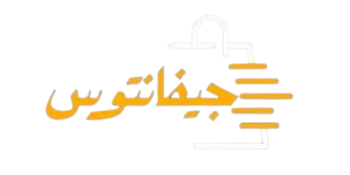 جيفانتوس