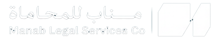 Manab For Legal Services Company