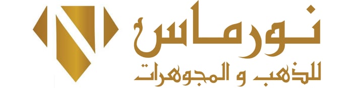 نورماس للذهب والمجوهرات