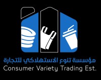 متجر التنوع الاستهلاكي