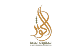 الكوثر للمقاولات
