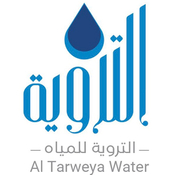 التروية