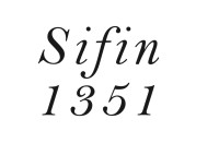 سيفين ١٣٥١