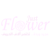 مجرد وردة