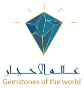 عالم الأحجار