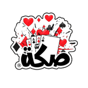صكة