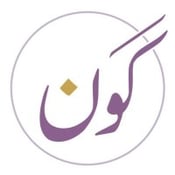 جمعية كون النسائية للريادة الشبابية