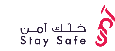 خلك أمن