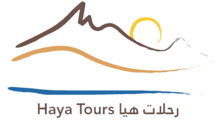رحلات هيا - Haya Tours