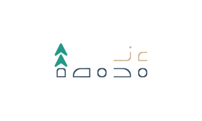 محمصة عز