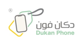 دكان فون | Dukan Phone