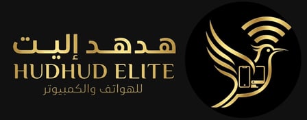 Hudhud Elite