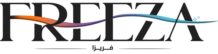 فريزا السعودية