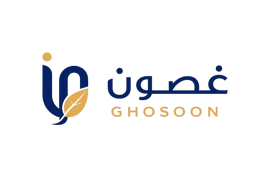 غضون