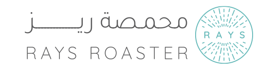 محمصة ريز