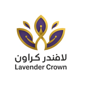 لافندر كراون