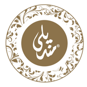 منديلي