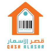 قصر الاسعار