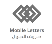 mobilelleters