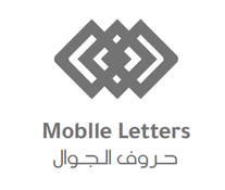 mobilelleters