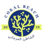 الشاطئ المرجاني للغوص