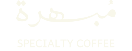 Mubhira Coffee