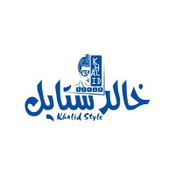 خالد ستايل