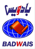 بادويس Badwais