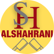 الشهراني للحوم