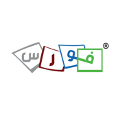 متجر فورس