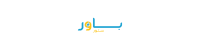 power store | باور ستور