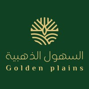 متجر السهول الذهبية